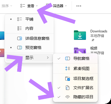 图片[2]-嗜血印独家mod合集+内附安装教程（外面卖98元）