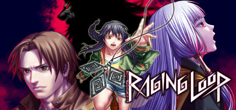 《人狼村之谜Raging Loop》免安装绿色中文版