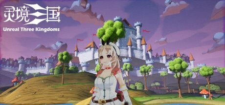 《灵境三国》免安装-Build.11135510-(官中)绿色中文版
