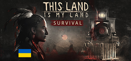 《这是我的土地This Land is My Land》免安装v1.0.3.19004简体中文绿色版