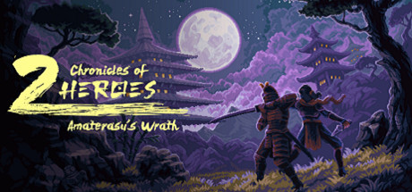 《双雄编年史：天照之怒 Chronicles of 2 Heroes Amaterasu's Wrath》免安装简体中文绿色版