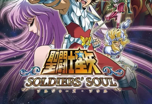《圣斗士星矢：战士魂 斗士之魂 》免安装绿色中文版