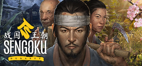 《战国王朝 Sengoku Dynasty》免安装终极版绿色中文版