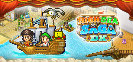 《大海贼探险物语DX》免安装绿色中文版