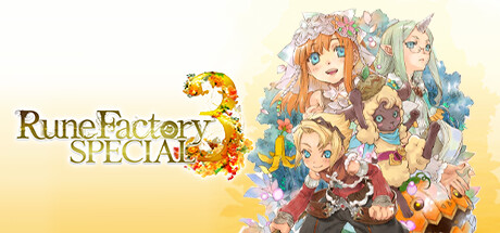 《符文工房3：特别版Rune Factory 3 Special》免安装绿色中文版
