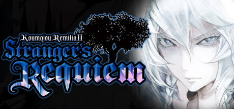 《红魔城传说2：妖幻镇魂歌 Koumajou Densetsu II Strangers Requiem》免安装绿色中文版