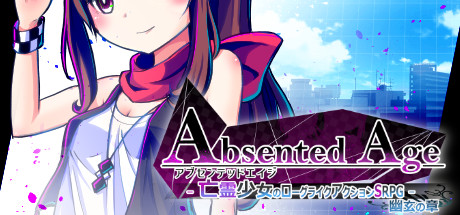 《日式战旗：亡灵少女的方格世界》免安装绿色中文版