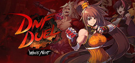《地下城与勇士：决斗 DNF Duel》免安装绿色中文版