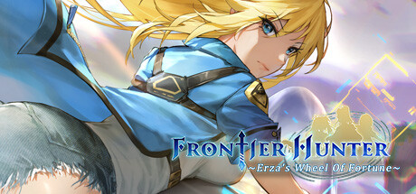 《边境猎人：艾尔莎的命运之轮 ,Frontier Hunter Erzas Wheel of Fortune》免安装绿色中文版