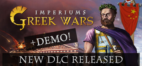 《帝权：希腊战争 Imperiums Greek Wars》免安装绿色中文版
