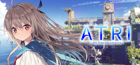 《阿特莉我最宝贵的时光 ATRI -My Dear Moments-》免安装绿色中文版