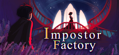 《影子工厂 Impostor Factory》免安装绿色中文版