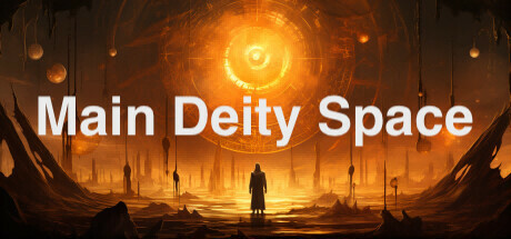 《主神空间 Main Deity Space》免安装绿色中文版